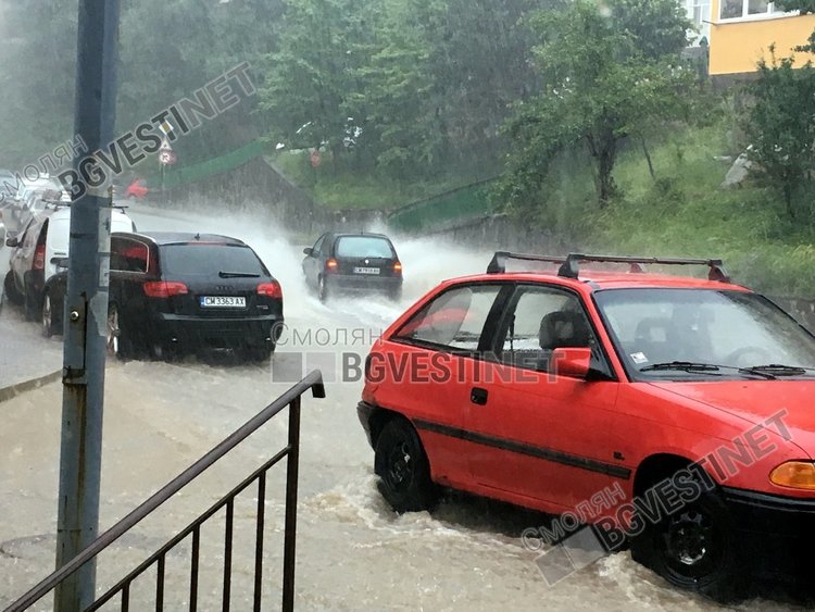 Невиждан порой се изля над Смолян
