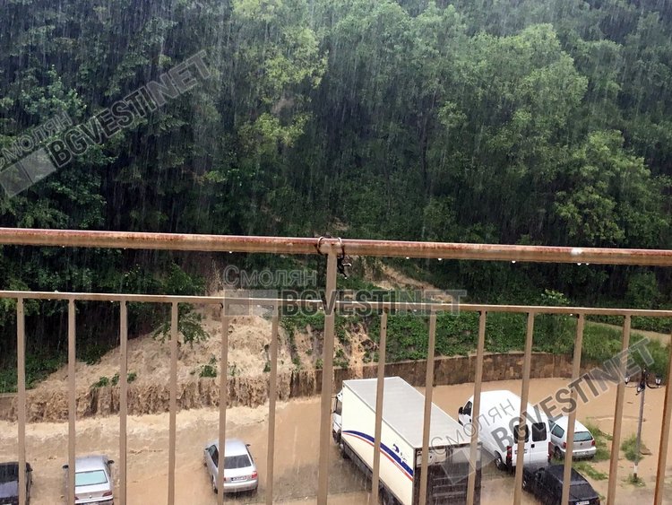 Невиждан порой се изля над Смолян