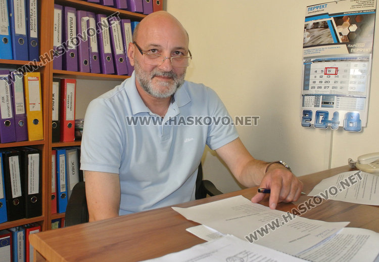 Д-р Димитър Тонев