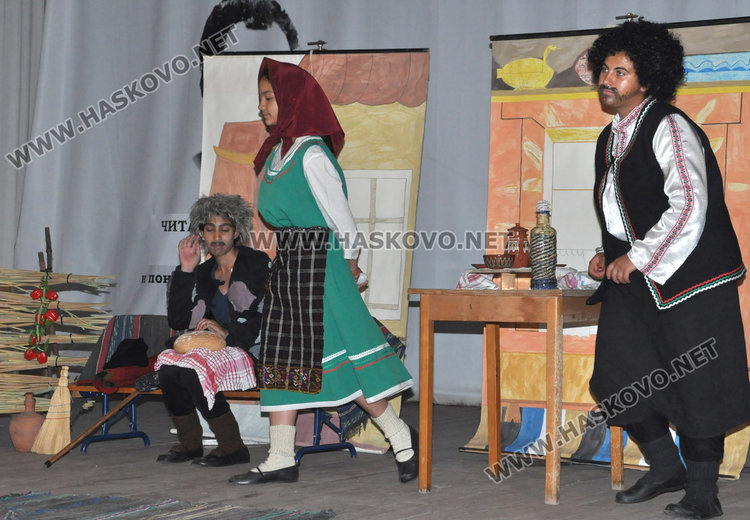 Читалището в Узунджово празнува 120-ти рожден ден