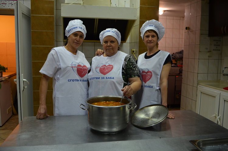„Сготви за баба” в хоспис „Добролюбие”