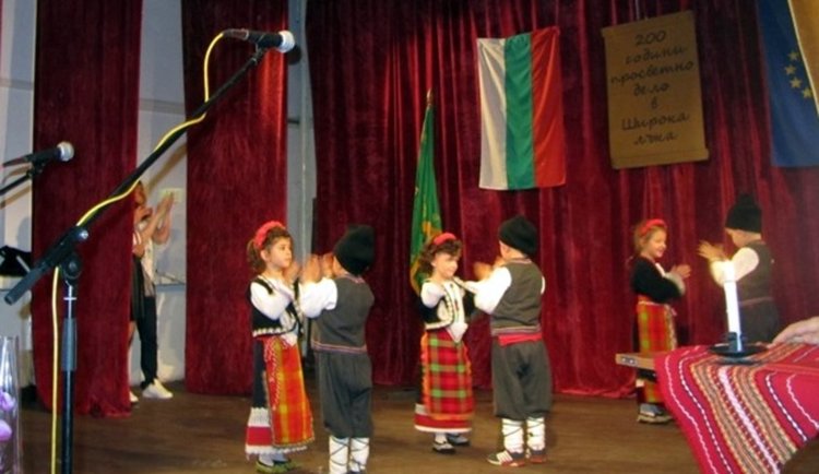 Даскал Шоко – първият учител в Широка лъка започнал да преподава през 1818 г