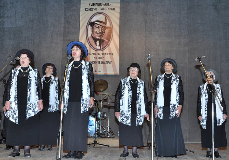 Фестивалът за стари градски „С песните на Ари“ днес в читалище „Заря“