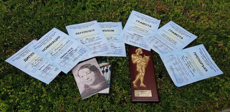 С множество медали и грамоти се завърнаха танцьорите и певците от НЧ "Събуждане - 1927" с. Радиево