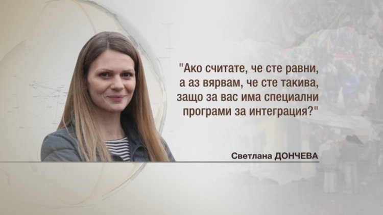 Томислав Дончев подкрепя напълно поста на жена си за морковите