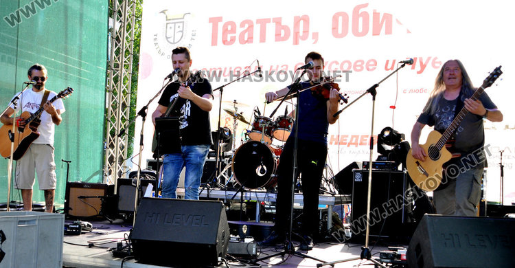 Откриването на фестивала „Театър, обичам те!“ събра стотици хасковлии