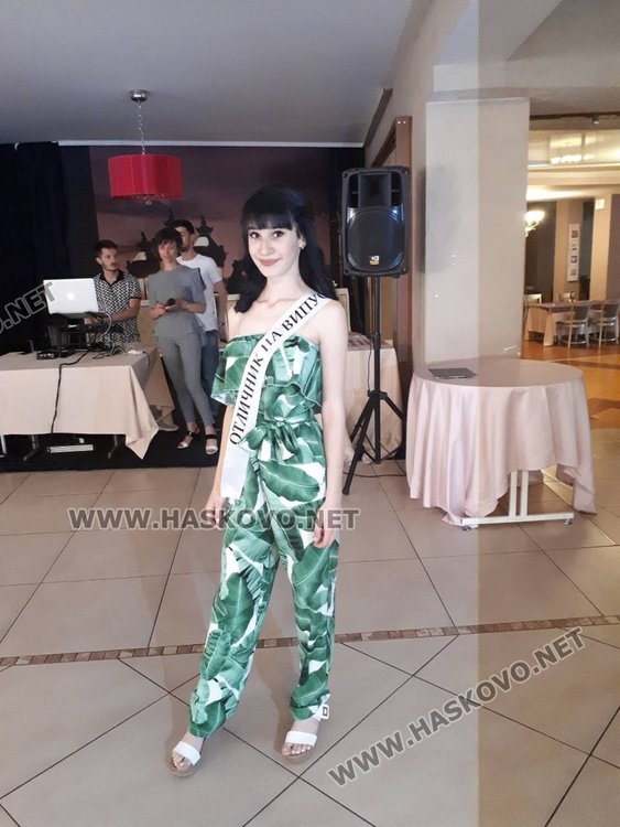 Мартина Латева