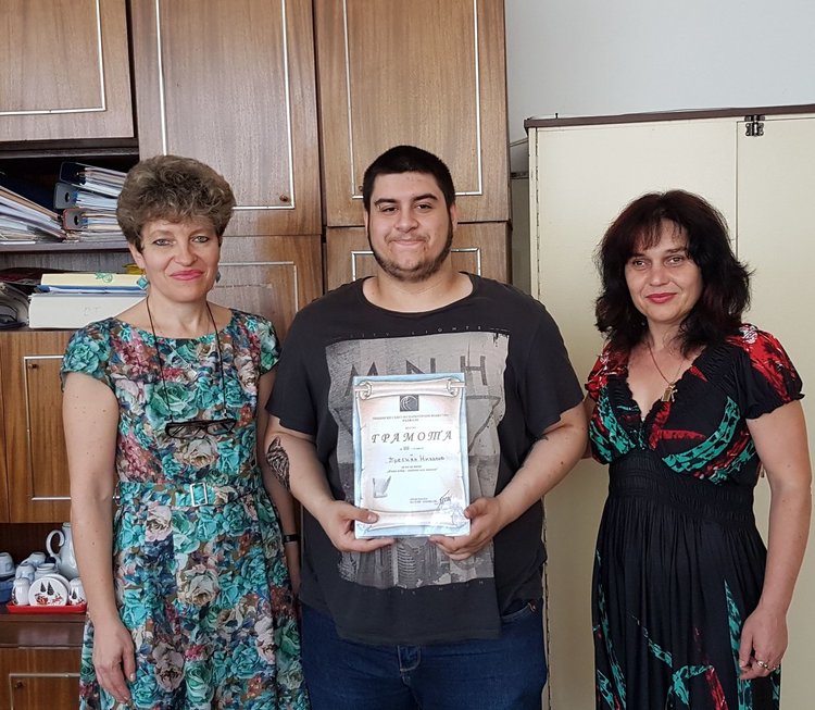 Да направиш своя избор, да бъдеш свободен