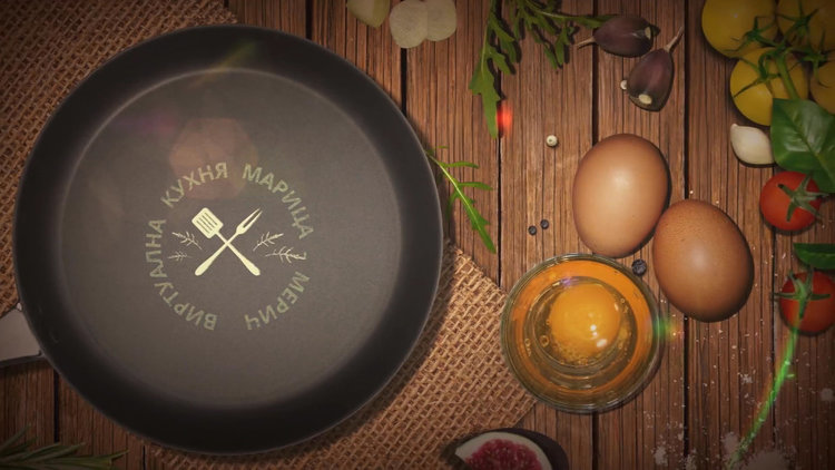 Поредни вкусни предложения от традиционната кухня на региона Хасково – Мерич