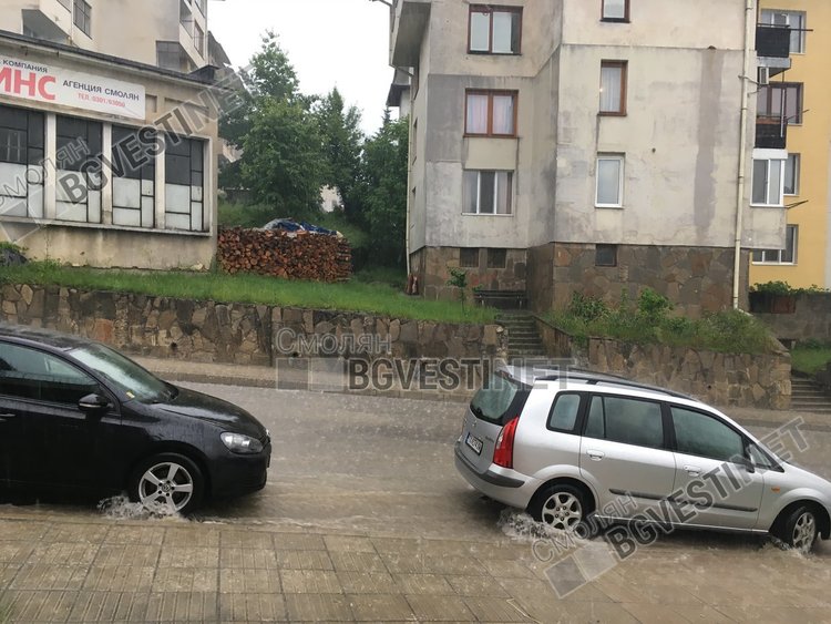 архивна снимка