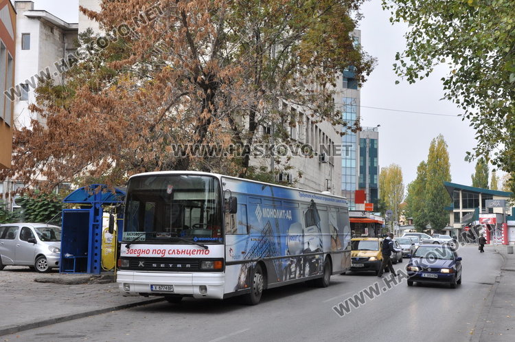 Без градски транспорт в Хасково от 14 до 15:30 часа
