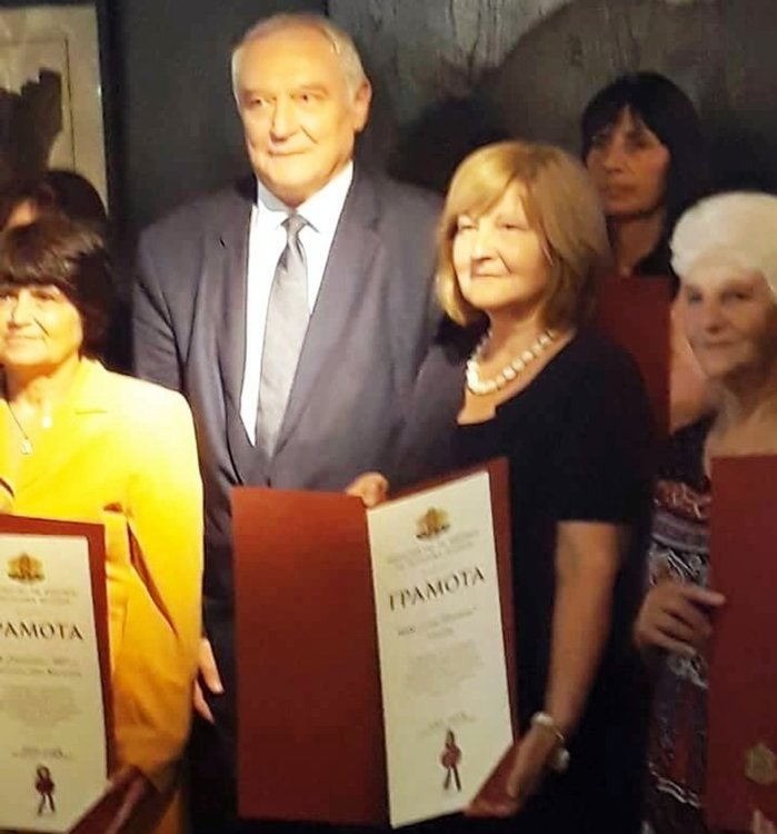 Директорът на Музея в Смолян Таня Марева получи грамотата