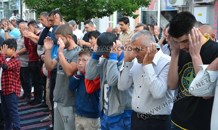 Хасковските мюсюлмани препълниха "Чарши джамия" на Рамазан байрам