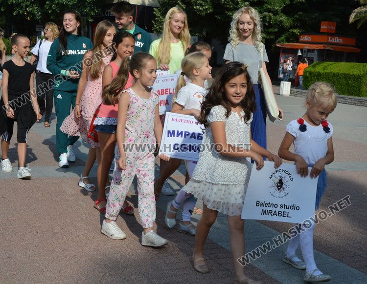 Вълшебен е светът в Хасково от днес