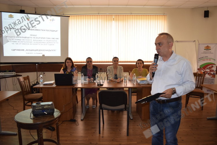 Институциите се обединиха да готвят млади кърджалийци за доброволци срещу агресията