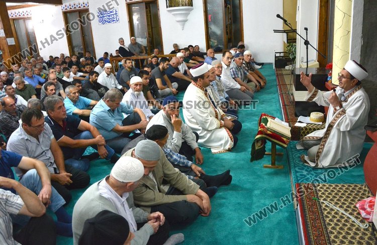 Хасковските мюсюлмани препълниха "Чарши джамия" на Рамазан байрам