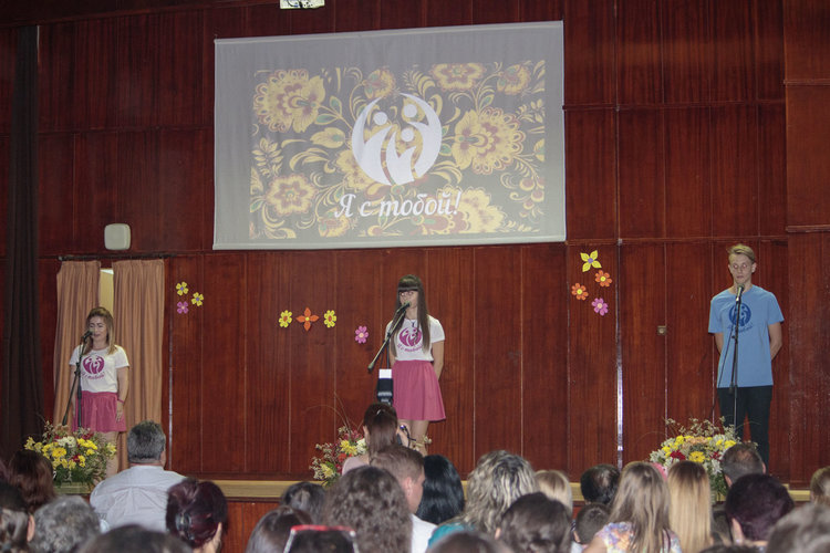 Емоционален реверанс към руския език направиха учениците на Радка Муратева