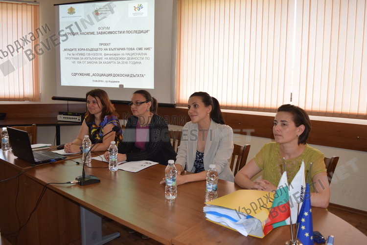 Институциите се обединиха да готвят млади кърджалийци за доброволци срещу агресията