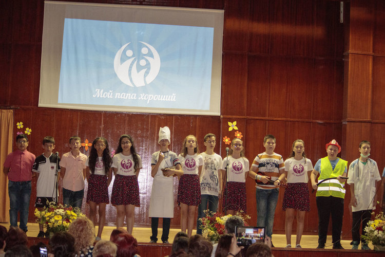 Емоционален реверанс към руския език направиха учениците на Радка Муратева