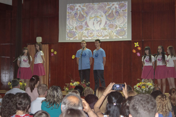 Емоционален реверанс към руския език направиха учениците на Радка Муратева