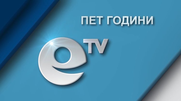 Търси се рекламен агент за две медии в Смолян