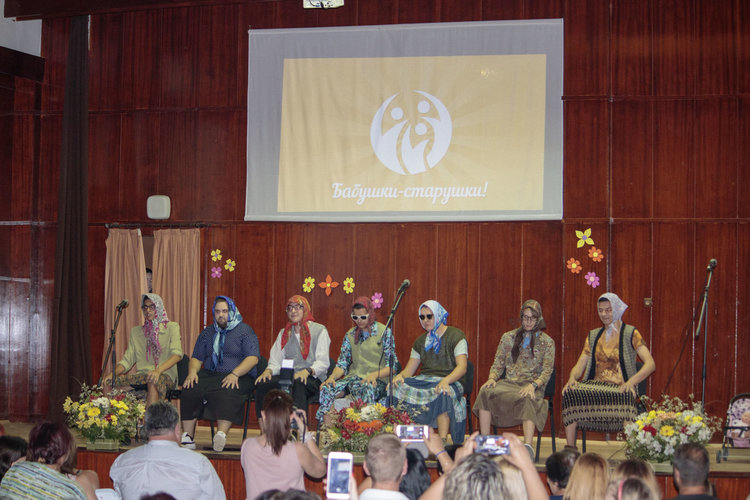 Емоционален реверанс към руския език направиха учениците на Радка Муратева