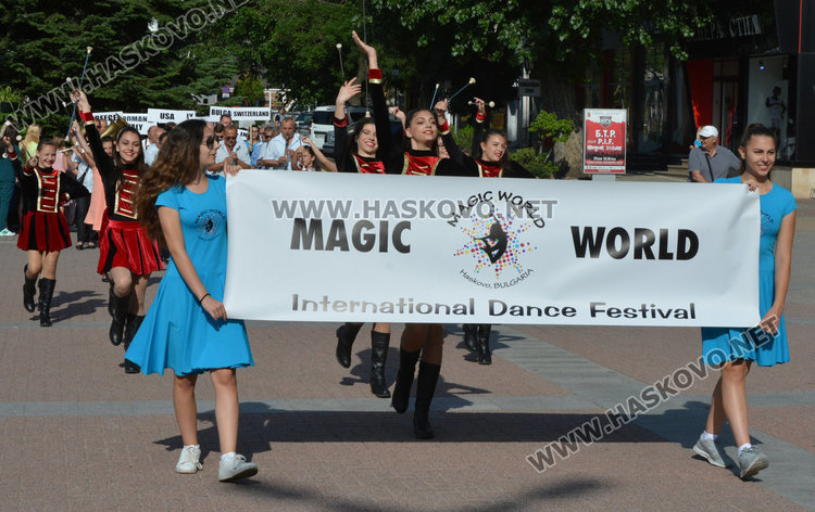 Вълшебен е светът в Хасково от днес