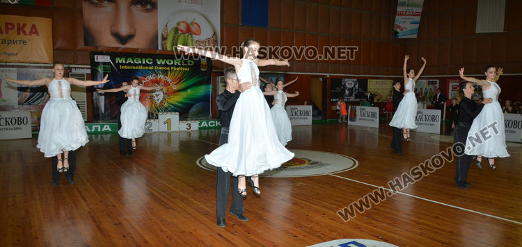 Гала концерт и награждаване за финал на международния фест „Вълшебен свят”