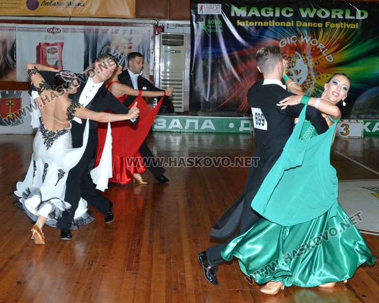 Гала концерт и награждаване за финал на международния фест „Вълшебен свят”