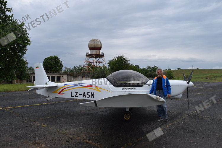 Търсят инспектор,който да контролира „водния” и „въздушен” транспорт в Кърджали