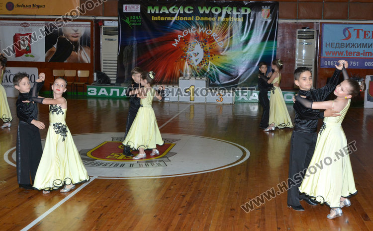 Гала концерт и награждаване за финал на международния фест „Вълшебен свят”