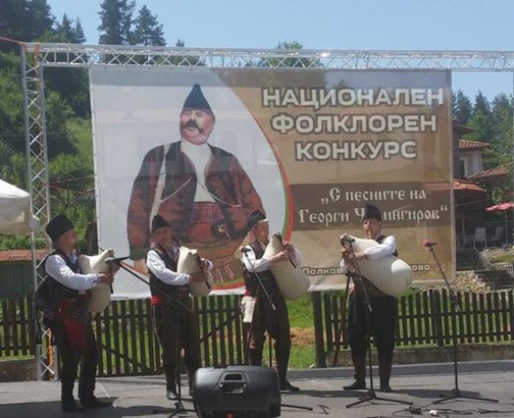 Серафимовци канят на фолклорен фестивал