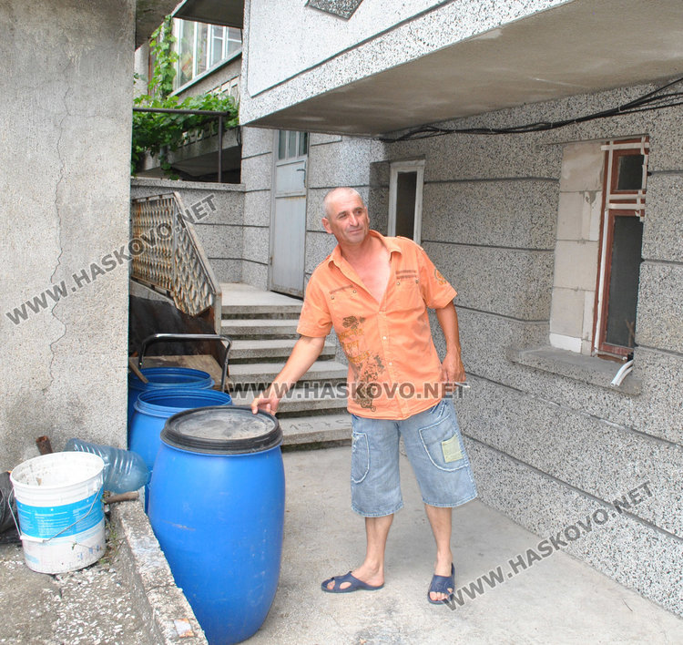 Хасковлии: Безобразие! От 3 месеца сме без вода 