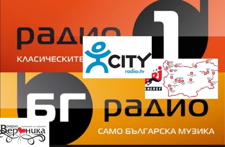 Ирландският собственик продаде „БГ радио“ и още 6 радиостанции