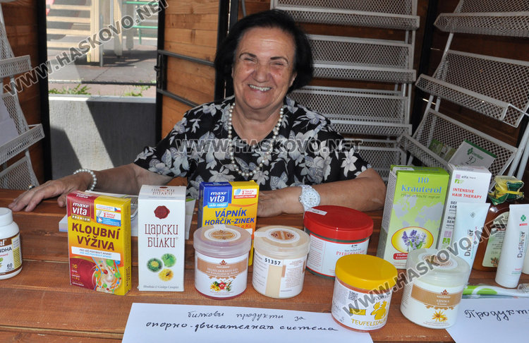 Хасковлии минаха под Еньовденския венец за здраве