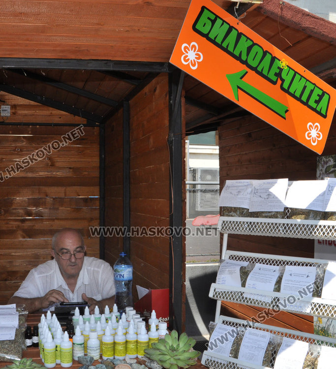 Хасковлии минаха под Еньовденския венец за здраве