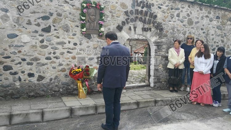 Откриха барелеф на Захари Зограф в Златоград в памет на 165 години от смъртта му