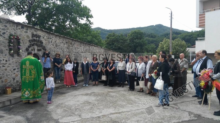 Откриха барелеф на Захари Зограф в Златоград в памет на 165 години от смъртта му