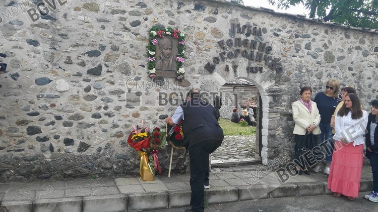 Откриха барелеф на Захари Зограф в Златоград в памет на 165 години от смъртта му