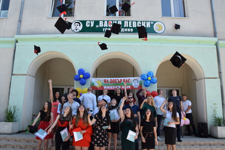 Зрелостниците в Ардино получиха своите дипломи