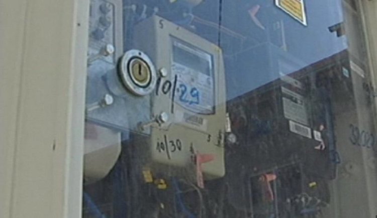 ЕВН: Можете да засечете сами консумирания ток, новите цени са от 1 юли