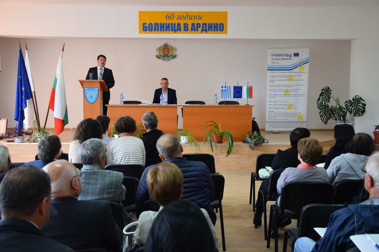 Ардино бе домакин на работна среща по проект за подобряване на първичната медицинска помощ 