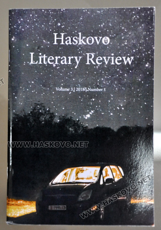 Млади таланти от Езиковата издадоха литературен сборник на английски