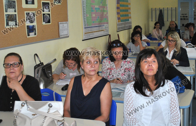   Математическата гимназия в Хасково със сертификат за качество от ЕК