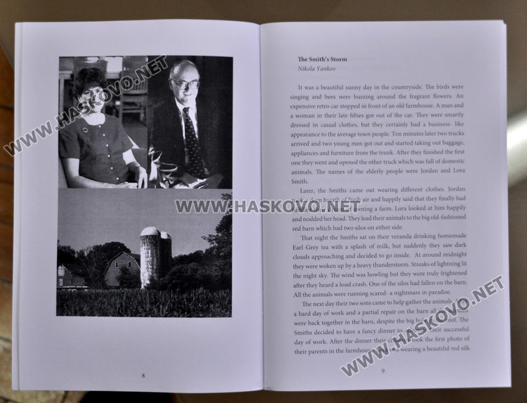 Млади таланти от Езиковата издадоха литературен сборник на английски