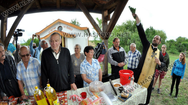 Блажен и постен курбан за Петър и Павел край Конуш