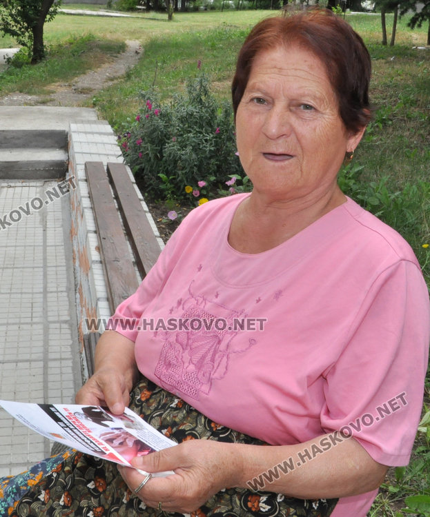 Разкриха телефонни измами за над 73 000 лева и злато, раздават листовки със съвети