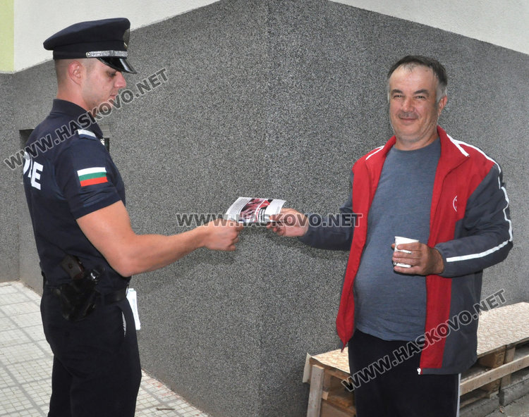 Разкриха телефонни измами за над 73 000 лева и злато, раздават листовки със съвети