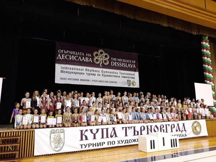 Пълна гама от медали за грациите на Хасково в турнира "Огърлицата на Десислава"