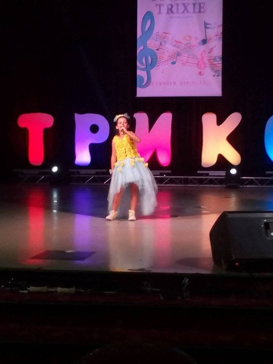 С награда от международен фестивал се завърна Академията за таланти